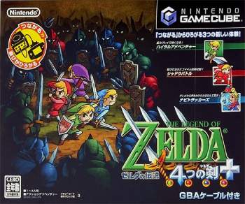 Ruutuja - Legend of Zelda: Four Swords +