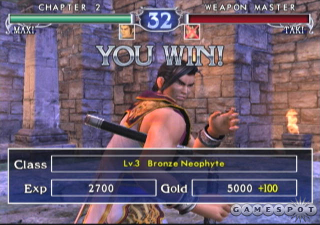 Soul Calibur II