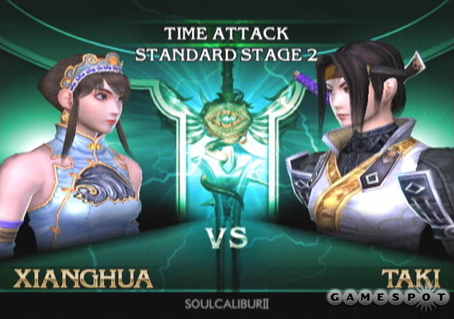 Soul Calibur II