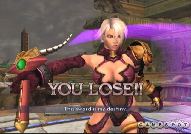 Soul Calibur II