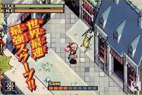 Hideo Kojiman Boktai saa jatkoa