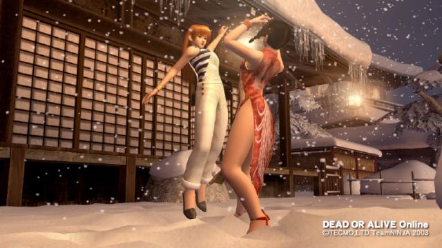 Dead or Alive Ultimate viivästyy