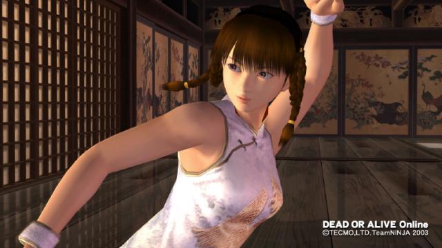 Dead or Alive Ultimate viivästyy
