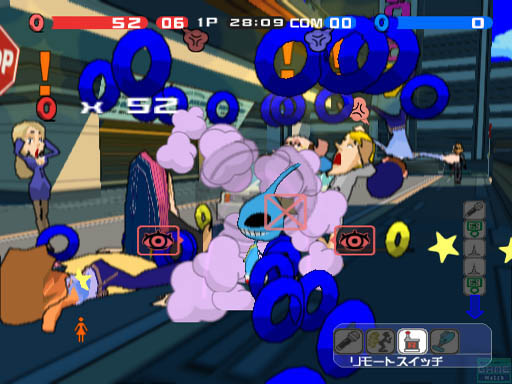 Viewtiful Joen tekijältä Panic Maker