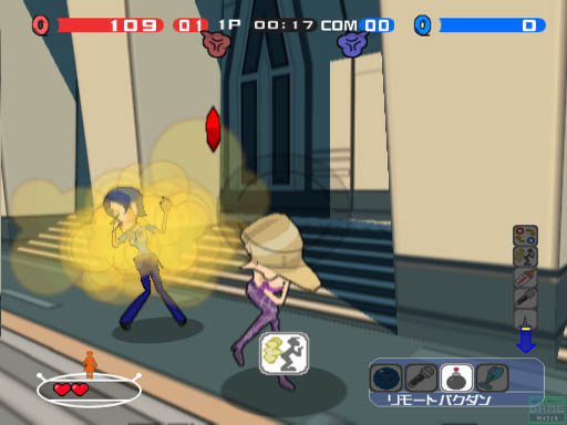 Viewtiful Joen tekijältä Panic Maker