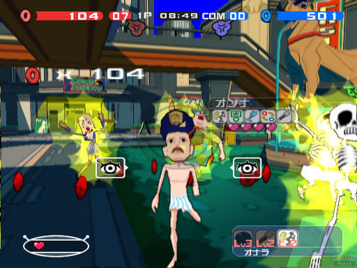 Viewtiful Joen tekijältä Panic Maker