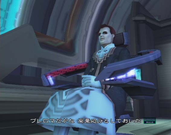Xenosaga jatkuu Japanissa kesällä