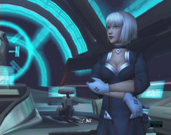 Xenosaga jatkuu Japanissa kesällä