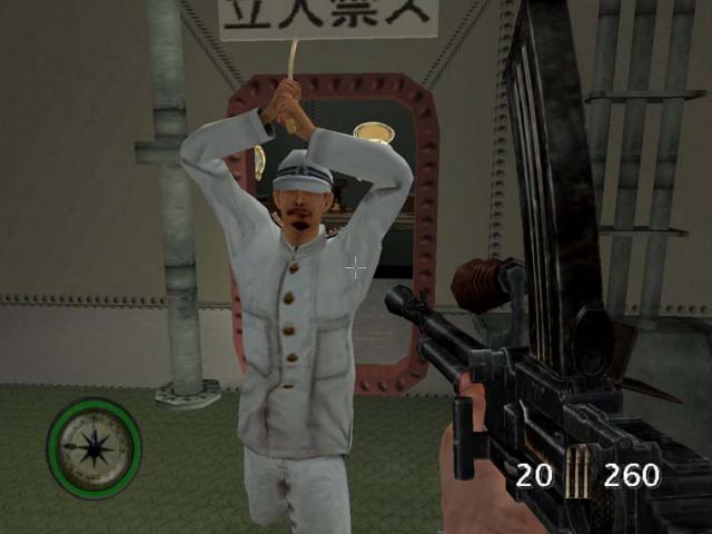 Medal of Honor: Rising Sun