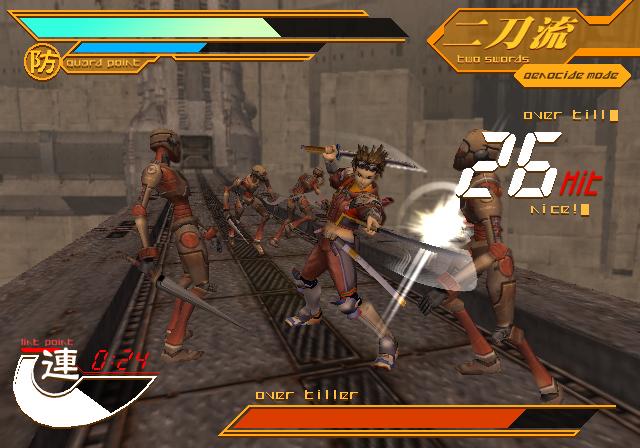 Sega tuo Seven Samurai 20XX:n Eurooppaan