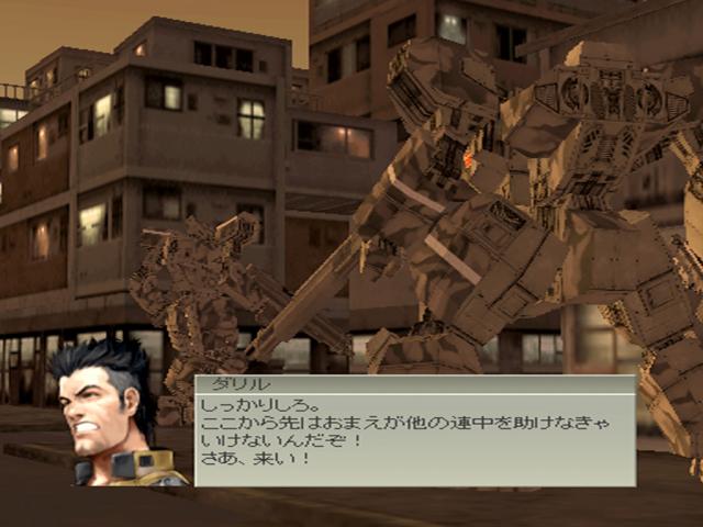 Front Mission 4:n mecha-paperinuket
