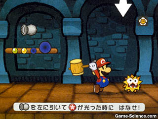 Paper Mario 2 vahvistettu