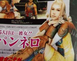 Uusi FFXII-hahmo julki