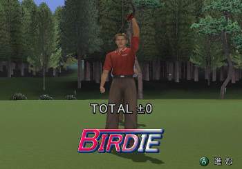 Realistista golfia Nintendolta