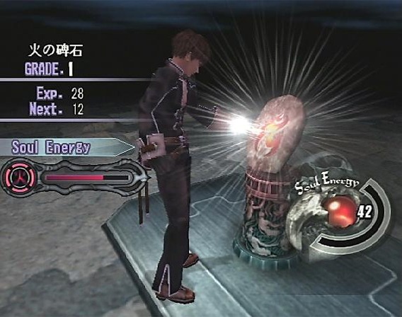 Shadow Heartsille jatkoa syksyllä