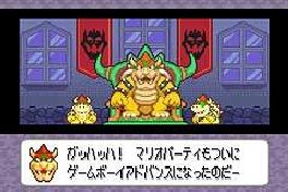 E3 2004: Mario Party Advance