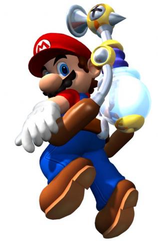 Missä on Super Mario 128?
