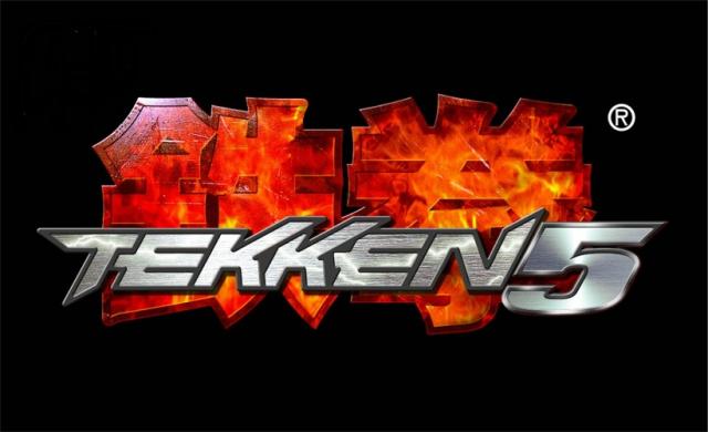 Tekken 5 pelihallien lisäksi vain Pleikkarille