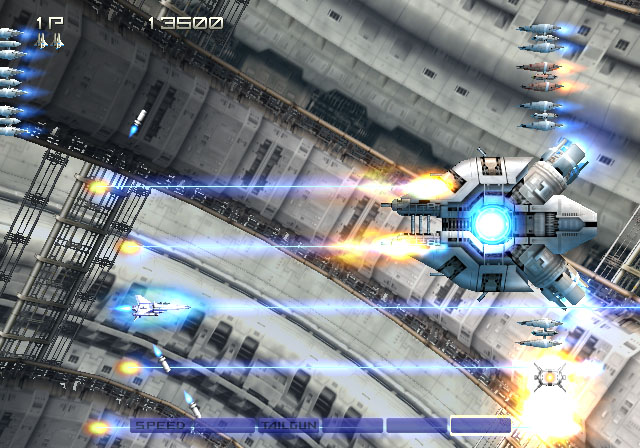 Gradius V:n traileri