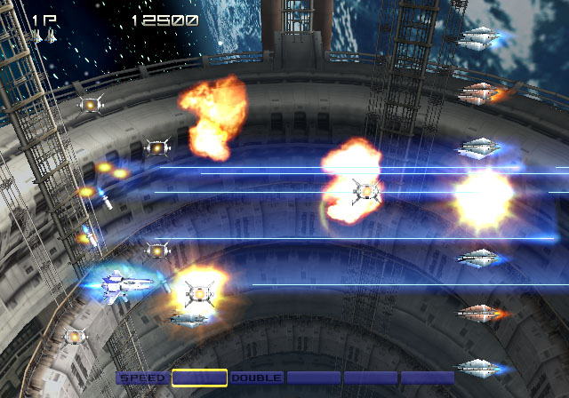 Gradius V:n traileri