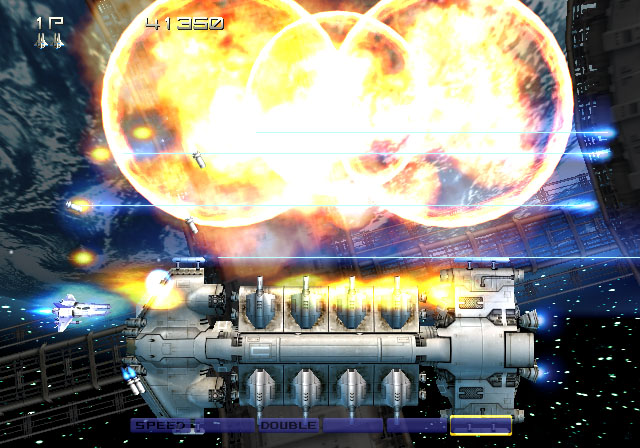 Gradius V:n traileri