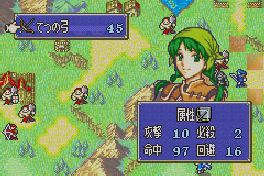 Fire Emblem Eurooppaan heinäkuussa