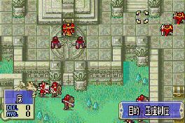 Fire Emblem Eurooppaan heinäkuussa