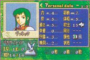 Fire Emblem –saaga jatkuu
