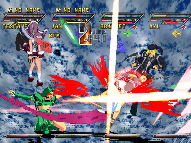 Guilty Gear Isukalle kotisivut