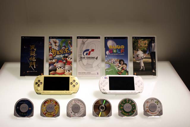 PSP:stä hiukan lisää tietoa