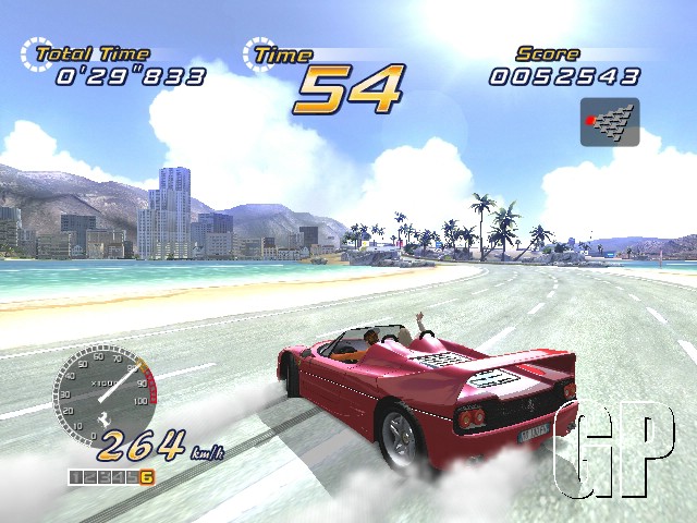 Microsoft julkaisee OutRun 2:n Jenkeissä