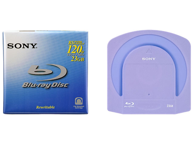 PlayStation 3 vasta 2007?