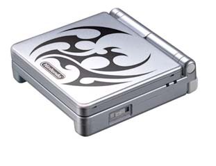 Heinäkuun Tribal GBA SP -kysely