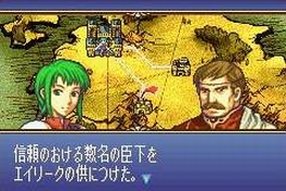 Kuvia Custom Robosta ja Fire Emblemistä