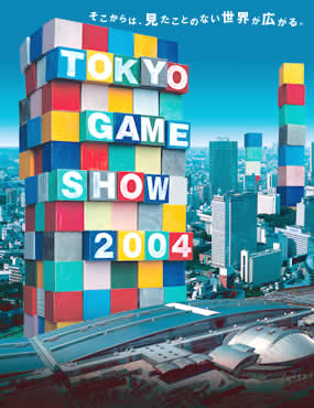 Tokyo Game Shown PS2-pelit