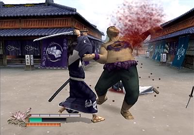 Way of the Samurai 2