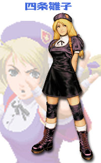 KOF 00/01 Eurooppaan sensuroimattomana