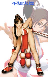KOF 00/01 Eurooppaan sensuroimattomana