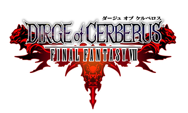 Dirge of Gerberus on toimintaa