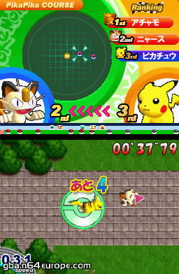 Pokémon ja Advance Wars DS:lle