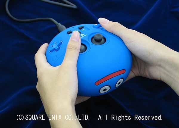 Horilta Dragon Quest VIII -ohjain
