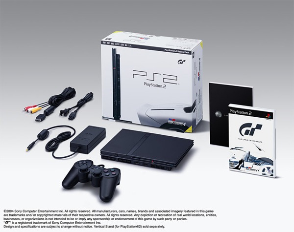 Japanilaisille uusi Racing Pack