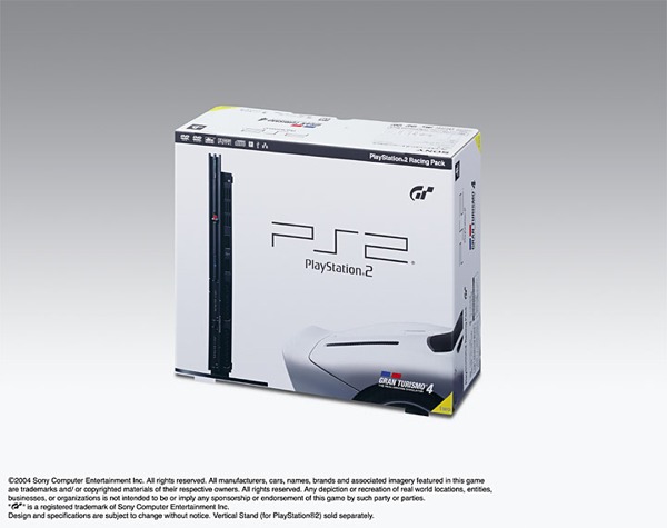 Japanilaisille uusi Racing Pack