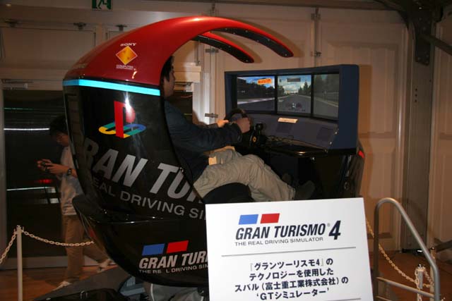 Gran Turismo 4 valmistui