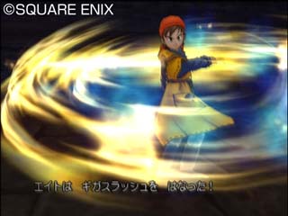 Dragon Quest VIII:lle massiivinen alku