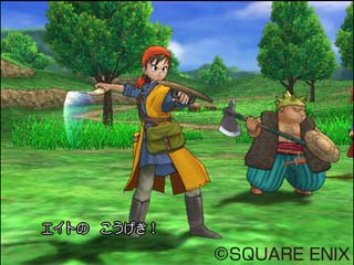 Dragon Quest VIII:lle massiivinen alku