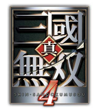 Dynasty Warriors 5 ensi kesänä