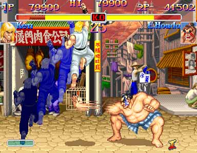 Street Fighter Anniversary Collection
