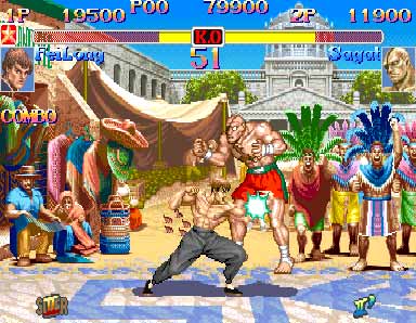 Street Fighter Anniversary Collection
