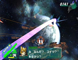 Star Fox Assault -nettisivu avattu